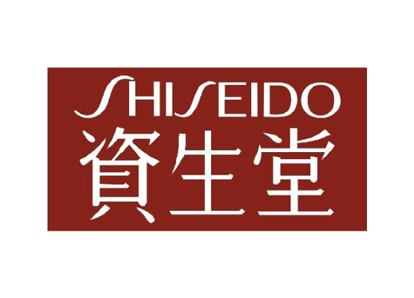 資生堂