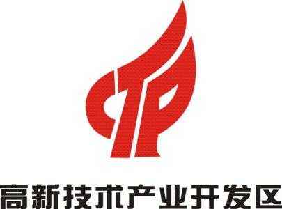 武漢標識牌制作價(jià)格多少