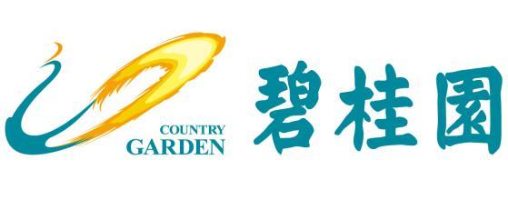 武漢碧桂園棱型導視立牌