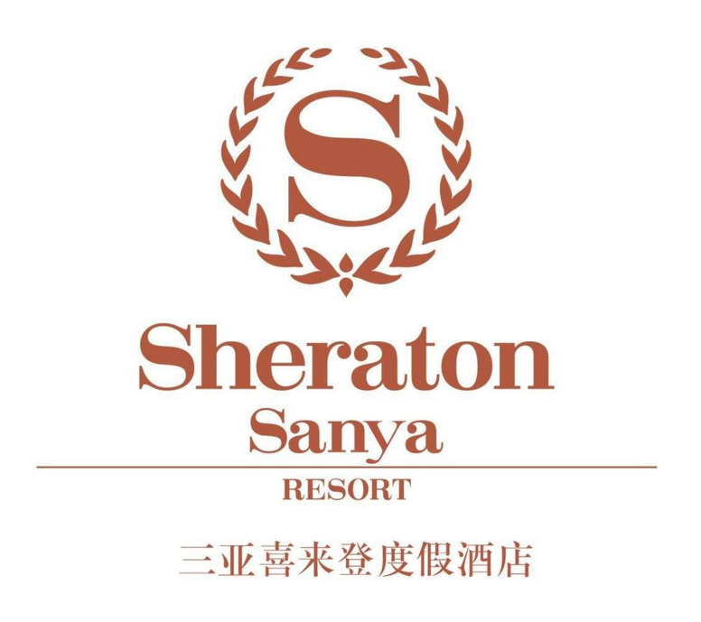 酒店標識標牌、導視牌設計制作
