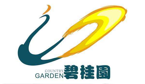 武漢樓盤(pán)導視牌定制，標識標牌定做