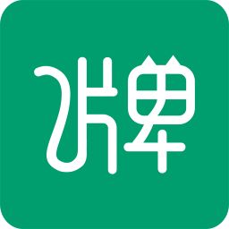 武漢棋牌室發(fā)光字招牌制作