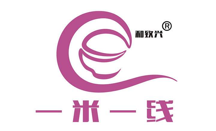 武漢餐飲店面發(fā)光字招牌設計制作