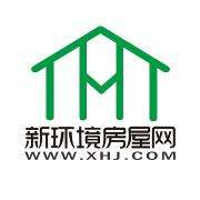 武漢連鎖店廣告招牌制作