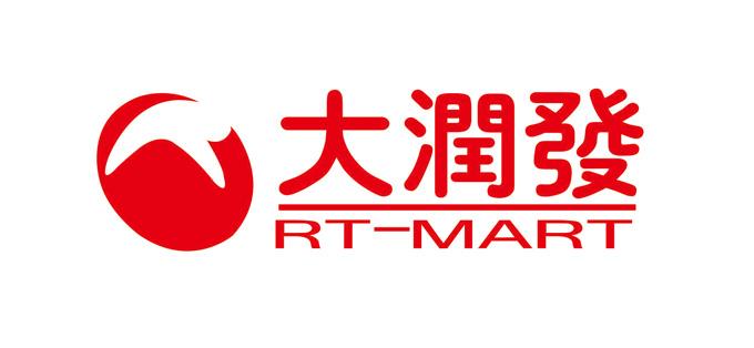創(chuàng)意匯廣告為大潤(rùn)發(fā)量販制作門(mén)頭招牌