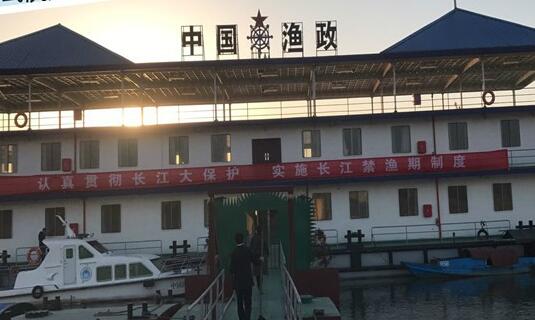 漢口江灘為中國漁政策劃禁漁期執法活動(dòng)