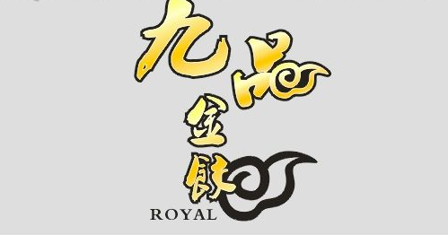 武漢亞克力吸塑燈箱制作