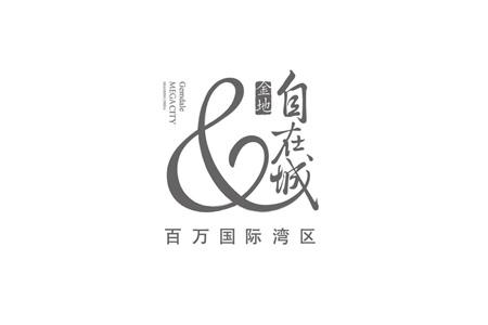 武漢漢口做門(mén)頭招牌的公司哪里有