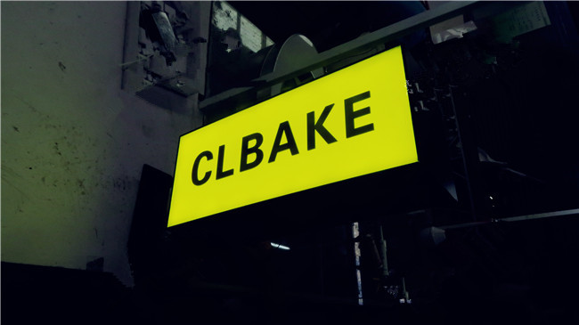 武漢甜品店clbake側招燈箱