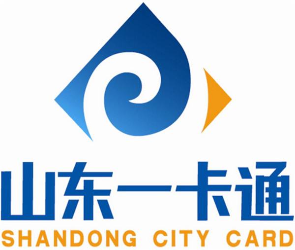 水晶超薄燈箱制作