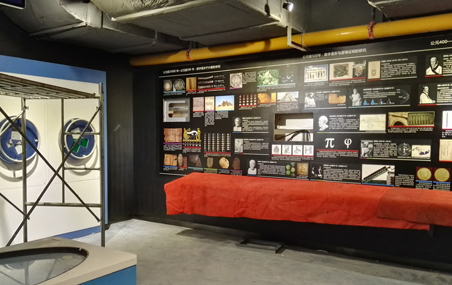 武漢科技觀(guān)形象墻展示系統設計制作