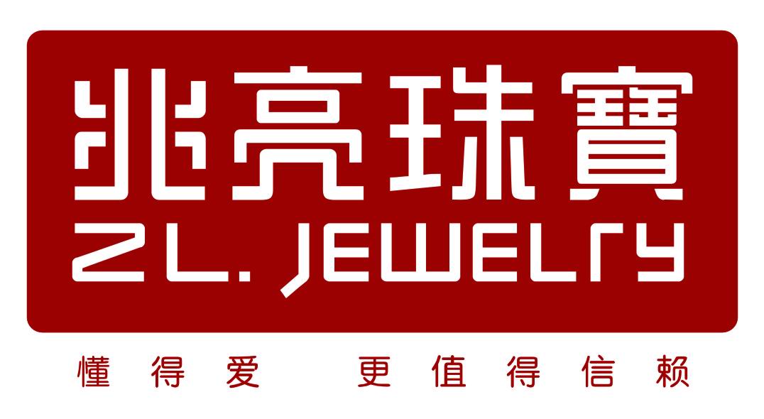 創(chuàng)意匯廣告為兆亮珠寶展會(huì)搭建