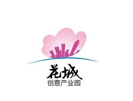 宏益花城樓盤(pán)樓層標識牌制作
