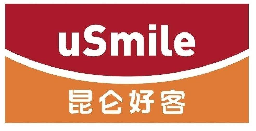 昆侖好客便利店門(mén)頭招牌制作