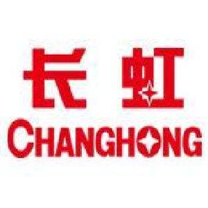 長(cháng)虹專(zhuān)賣(mài)店招牌