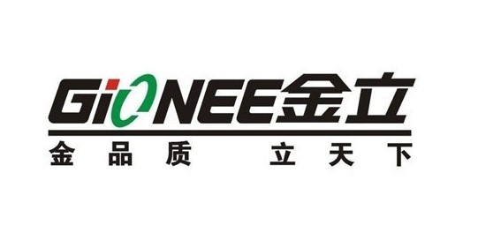 金立新款門(mén)楣發(fā)光字制作