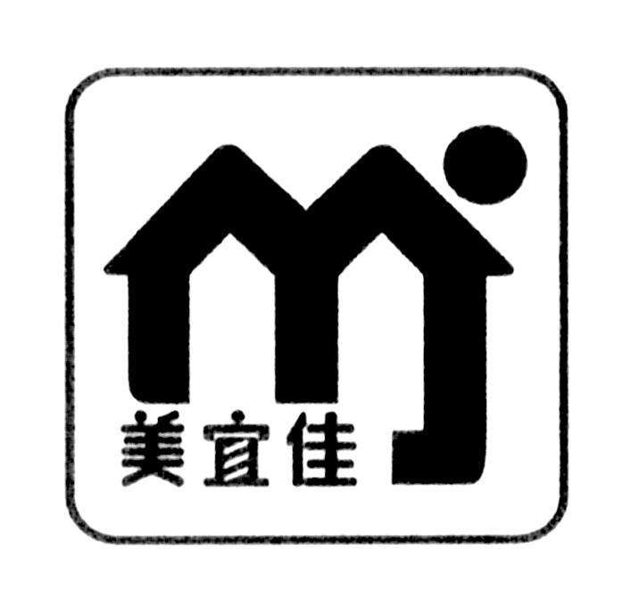 吸塑燈箱多少錢(qián)一平米？