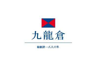 武漢標識標牌制作，標識標牌制作廠(chǎng)家創(chuàng  )意陽(yáng)光