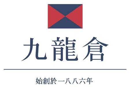 武漢標識牌制作公司有哪些？