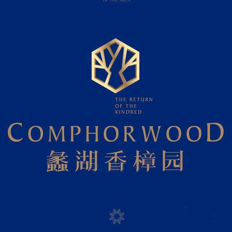武漢標識標牌廠(chǎng)家哪家好？