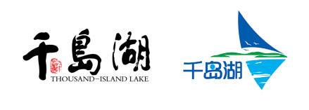 武漢標識制作公司排行