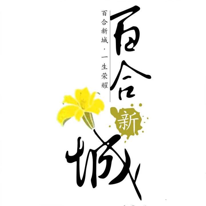 武漢亞克力標牌價(jià)格多少
