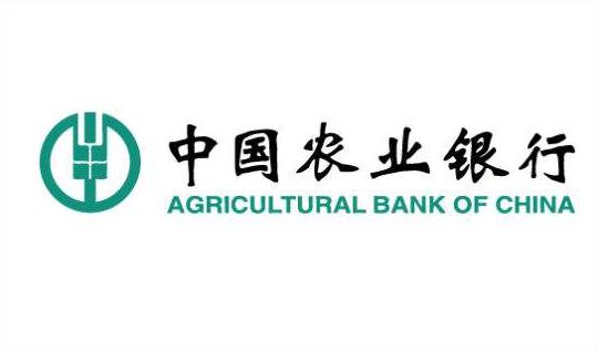 農業(yè)銀行樹(shù)脂字招牌