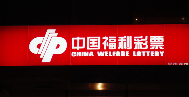 LED吸塑燈箱