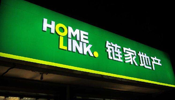 超市亞克力吸塑燈箱招牌定制