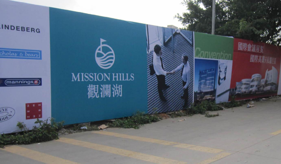 戶(hù)外噴繪廣告成為價(jià)值最高的廣告模式