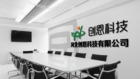 LOGO墻制造，規劃越簡(jiǎn)略，制造越美麗。