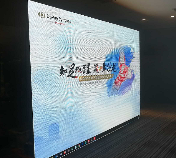為上海聯(lián)丞公司搭建的舞臺全彩顯示屏