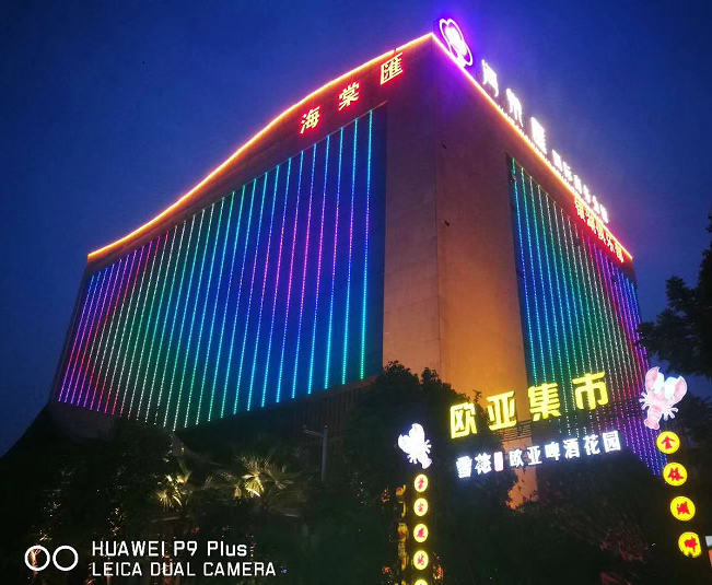 武漢海棠匯樓體亮化工程