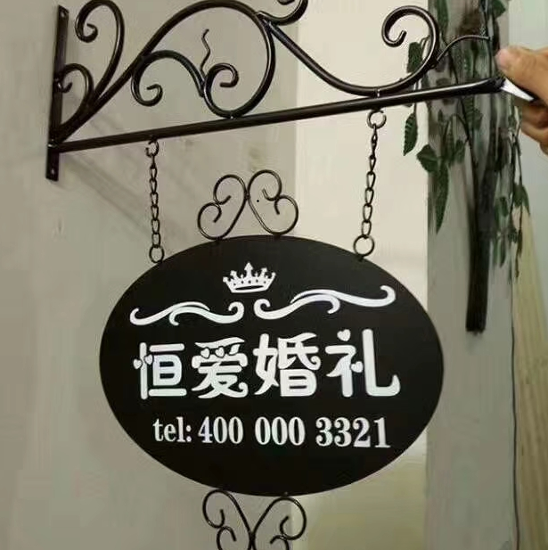 鏤空燈箱