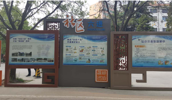 宣傳欄在不同環(huán)境的重要效果