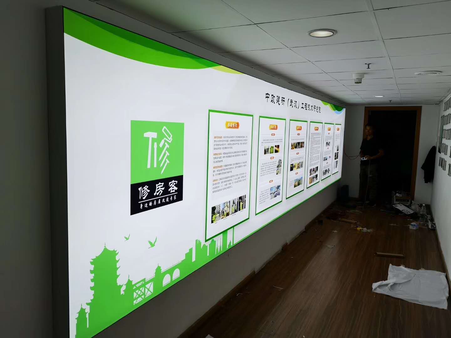 企業(yè)文化墻用LED軟膜燈箱來(lái)制作效果也不錯哦