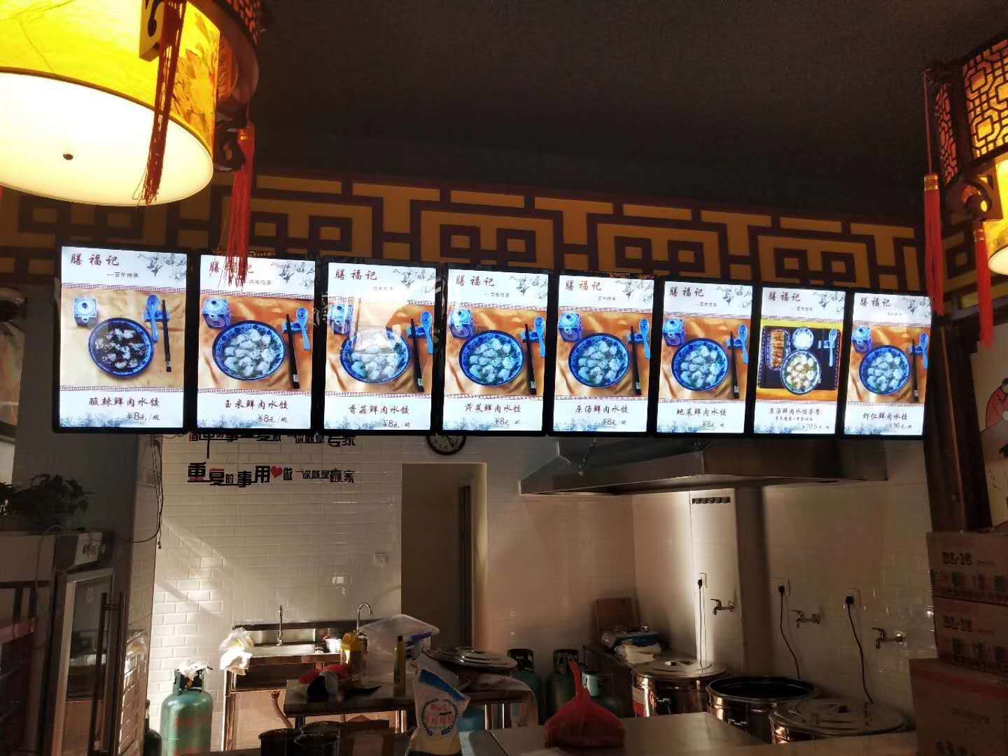 為膳福記制作安裝的燈箱