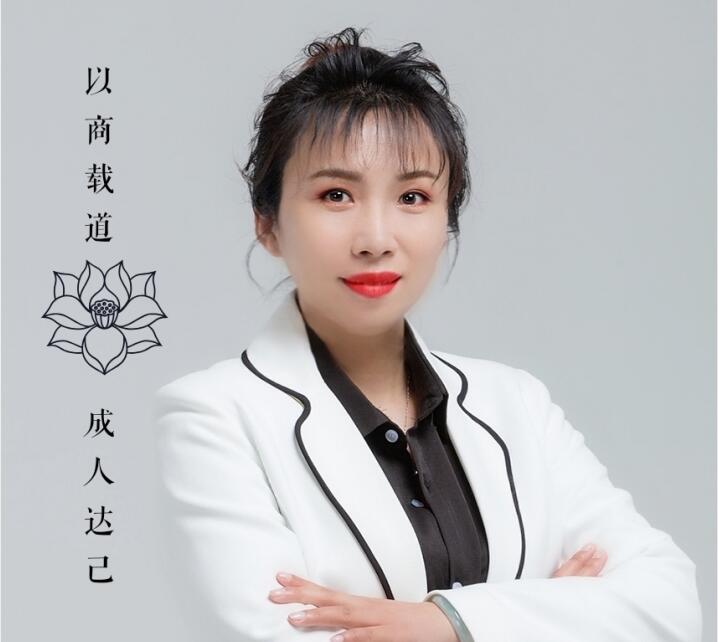 創(chuàng)意陽(yáng)光廣告公司--設(shè)計(jì)總監(jiān)：董娟