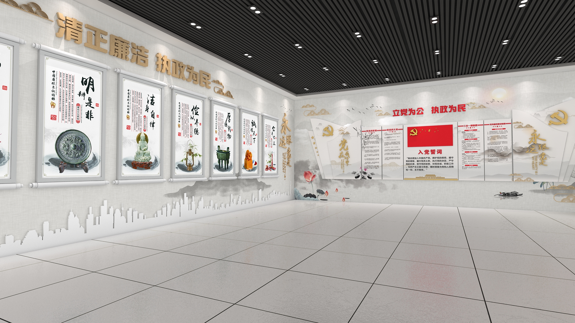 黨建展廳設計與制作