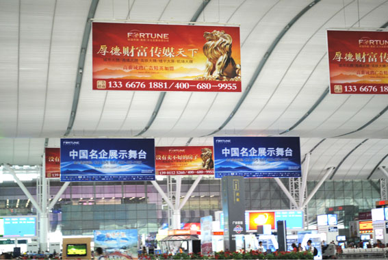 超市促銷(xiāo)吊旗海報