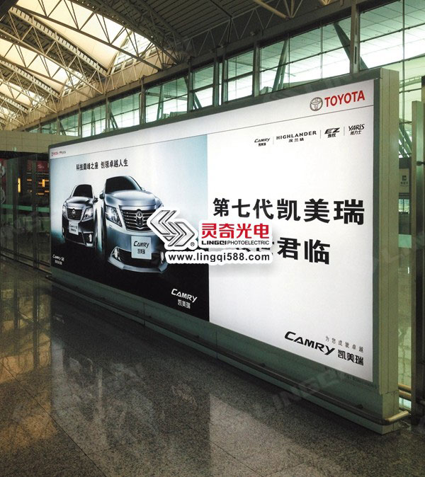 戶(hù)外拉布燈箱
