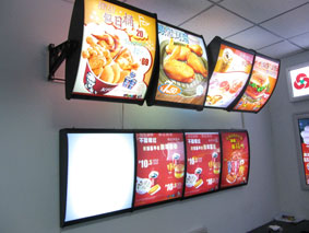 肯德基點(diǎn)餐燈箱