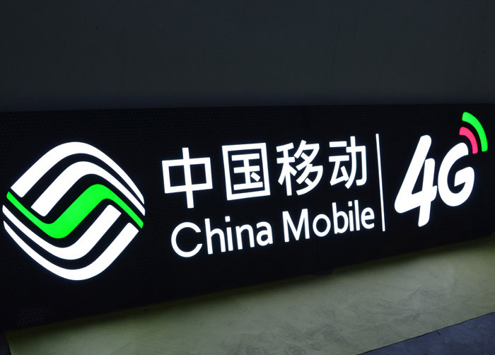 樹(shù)脂發(fā)光字