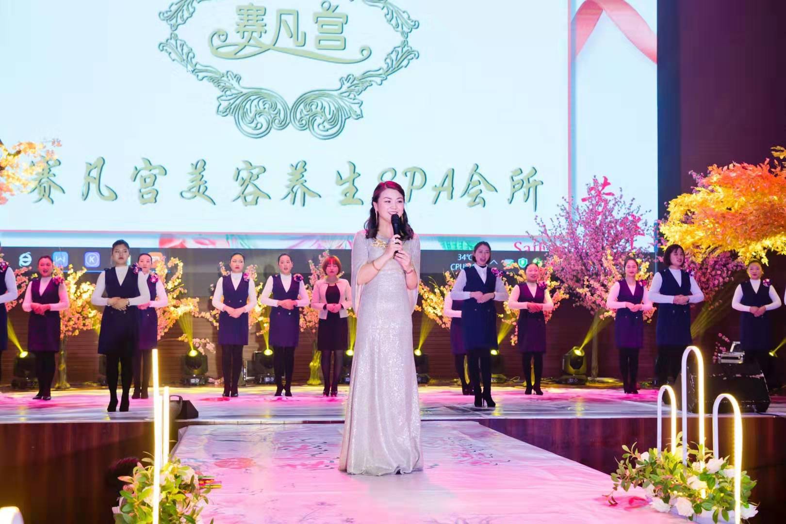 答謝酒會(huì )活動(dòng)搭建