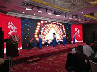 會(huì )議活動(dòng)舞臺搭建