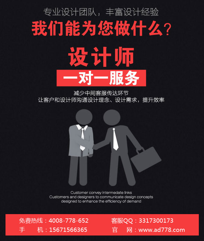 武漢廣告設計公司，武漢噴繪制作公司