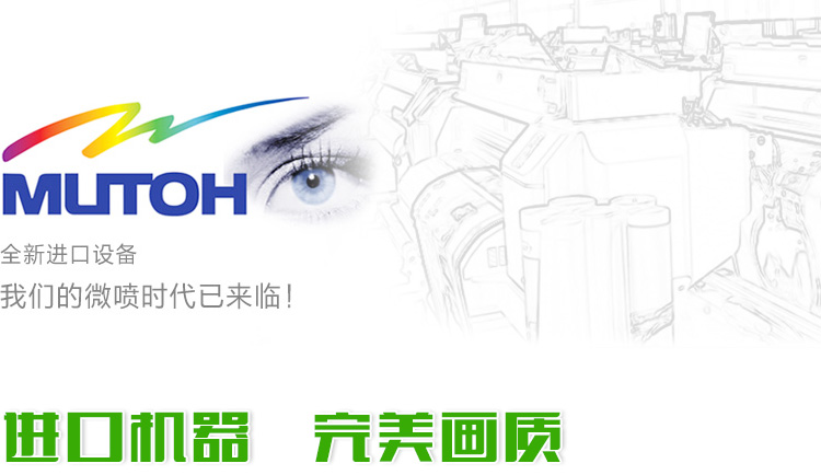 武漢商場(chǎng)宣傳海報設計公司