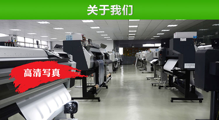 武漢大型海報設計公司