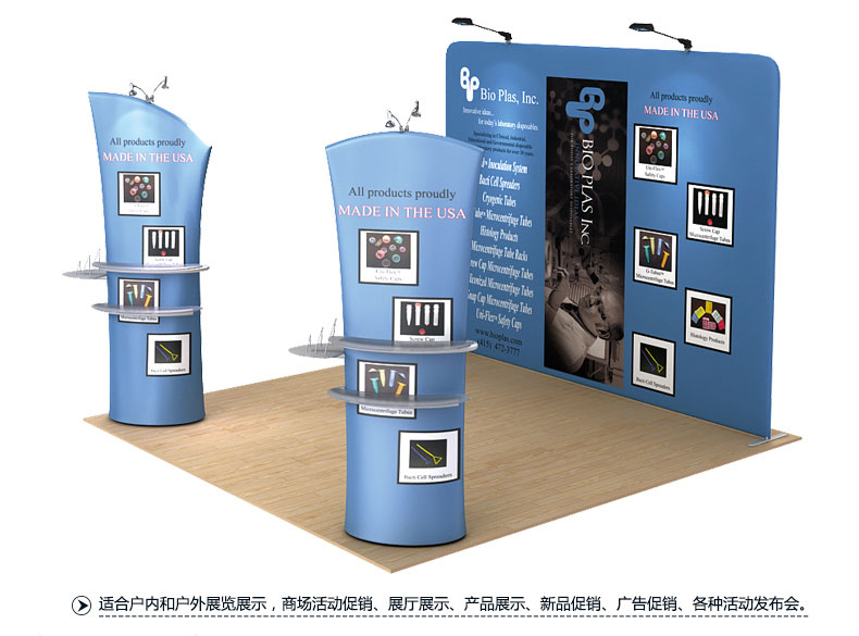 武漢活動(dòng)促銷(xiāo)展示架廣告設計公司