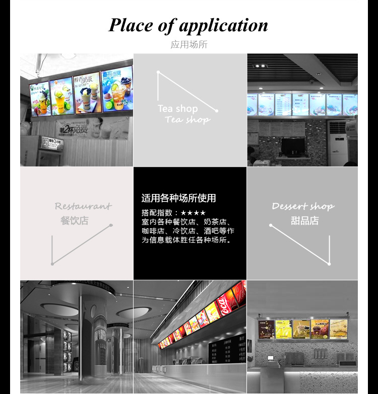 coco奶茶燈箱kfc漢堡價(jià)目表吧臺餐飲點(diǎn)餐咖啡店led超薄廣告牌定做